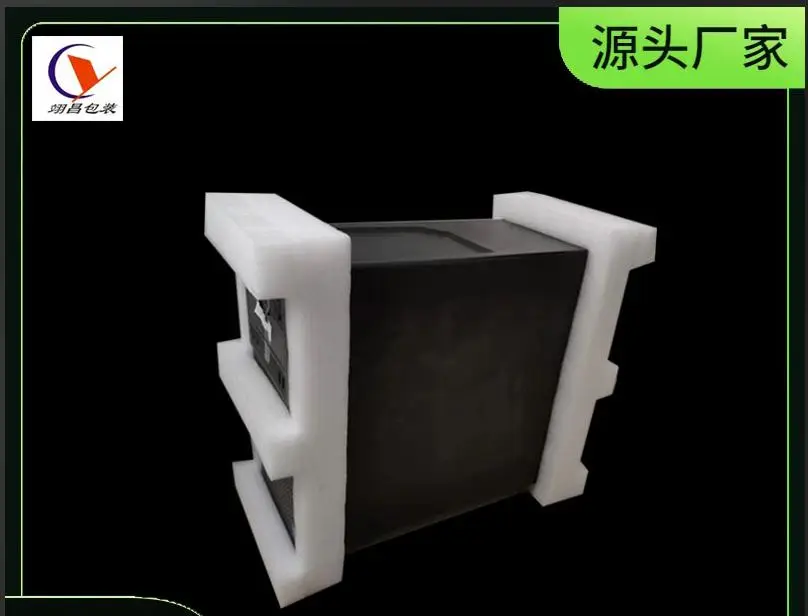 立式家電分體式珍珠棉包裝